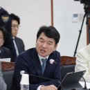 김광호의원 서울뉴스통신