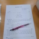 정자천로134번길 이미지