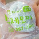 아신상사 이미지