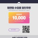 상운수학학원