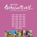 모던아트 이미지