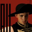 오드(AUD) 이미지