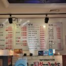 신이내린족발과보쌈 이미지