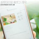 씨와이그룹 이미지
