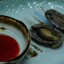 만선바다