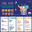 기쁜안경 네이버블로그