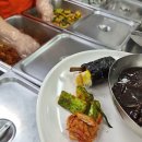행복한김밥 - 포항시 북구 중앙로 274 | 행복한김밥