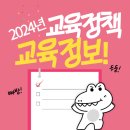제기42 이미지