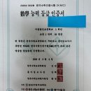 수학학원 선택 기준, 단순 개념 반복과 실수 줄이기 다음은?? (ft. 초1 KMC 인증, 최상위수학 S 완북 흔적)