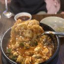 서현식품 | 없는 모둠곱창구이에 차돌 순두부찌개까지 완벽했던 서현회식맛집 솔직후기 (위생 매우우수, 예약 이벤트)