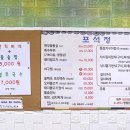 대저로273번길 네이버블로그