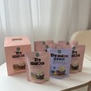 아기고구마간식 추천, 룰루맘 리얼이구마 빼빼구마 촉촉구마 차이점 비교