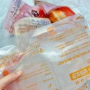 270-4522 | 협찬 : 맛있닭 이엑스피 EXP 당류1g 저당 소스 닭가슴살