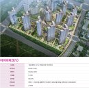 반도분식