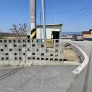 아이홈마트 | 제천독채펜션 모들펜션 제천여행 단체 풀빌라후기