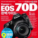 (주)정원그라피아