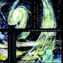 극단 사람 이미지