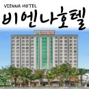 오리엔탈골프 이미지