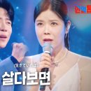 살다보면 Daum카페
