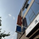 울산 남구피부관리 스킨뮤제 물방울관리로 악건성도 촉촉하게