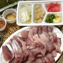 아라동회센터