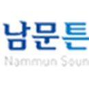 덴탑치과의원 이미지