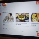 청담샤브샤브칼국수 이미지