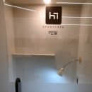 24시간 독서실 홀릭스터디카페 포항점 추천 후기
