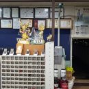 동두천 영헬스타운 이미지