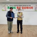 고성군종합사회복지관 이미지
