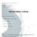 예강디자인