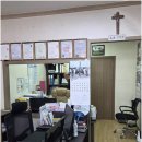 원주토지공인중개사사무소 | 부동산 첫걸음? 원주공인중개사사무소에서 친절하게 시작해 보세요!