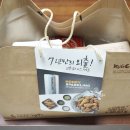 교촌치킨(상인점) 이미지