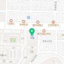 신동아미소공인중개사사무소 이미지