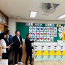 인천청라초등학교 이미지