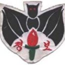 기타등등 이미지