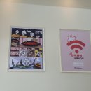 달떡볶이천안