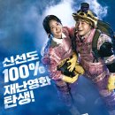더바디샵롯데백화점 이미지