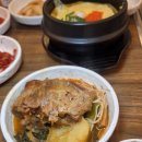 신미야채