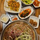 이촌종합시장(앞) 이미지