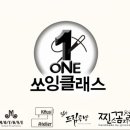 쏘잉데이 - 광산구 임방울대로 788 | 쏘잉데이