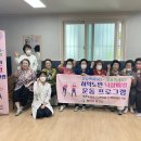 청구하이츠경로당 이미지