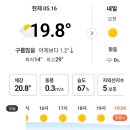 법인아침정원