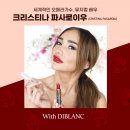 비앤씨코리아 이미지