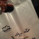 201과자점 이미지