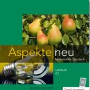 C1 이미지