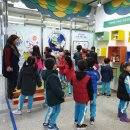 홉스쿨 유치원 이미지