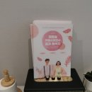 마음숲심리상담연구소