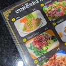 갈비마트선산섬 | 캄보디아 여행 코롱섬 꼬 롱 현지인 핫플 편의점 편의시설 현지음식 식당 환전 한국 라면 미니마트