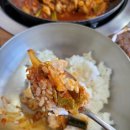 탑들식당